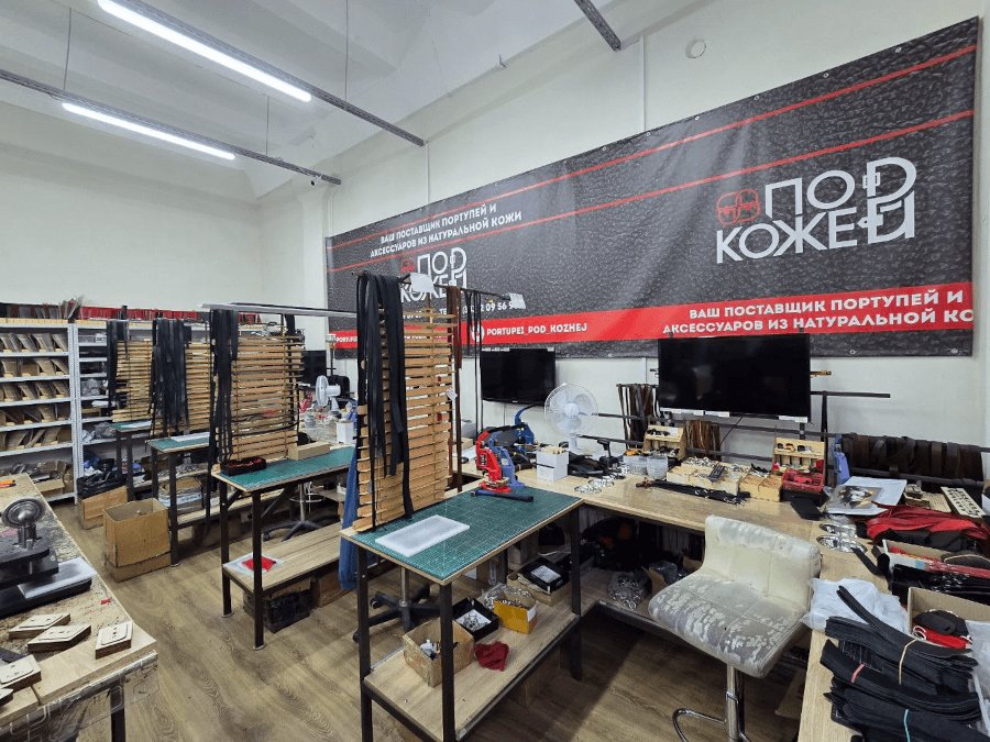 Фото: «Сургут Бизнес Системы»