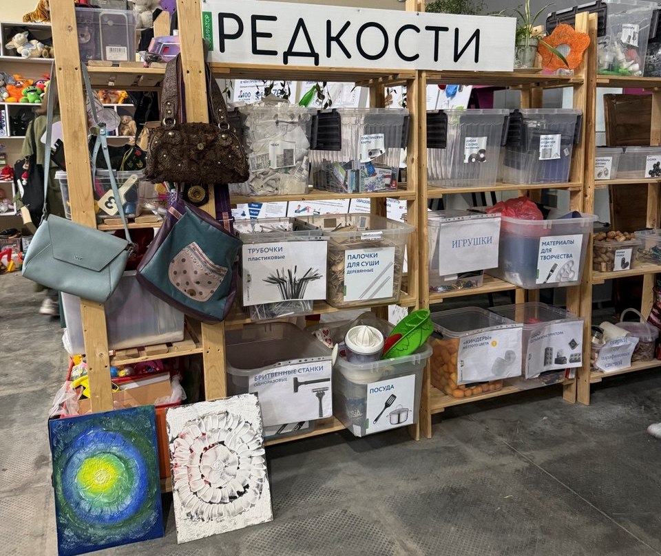 фото ВкусВилл (2).JPG