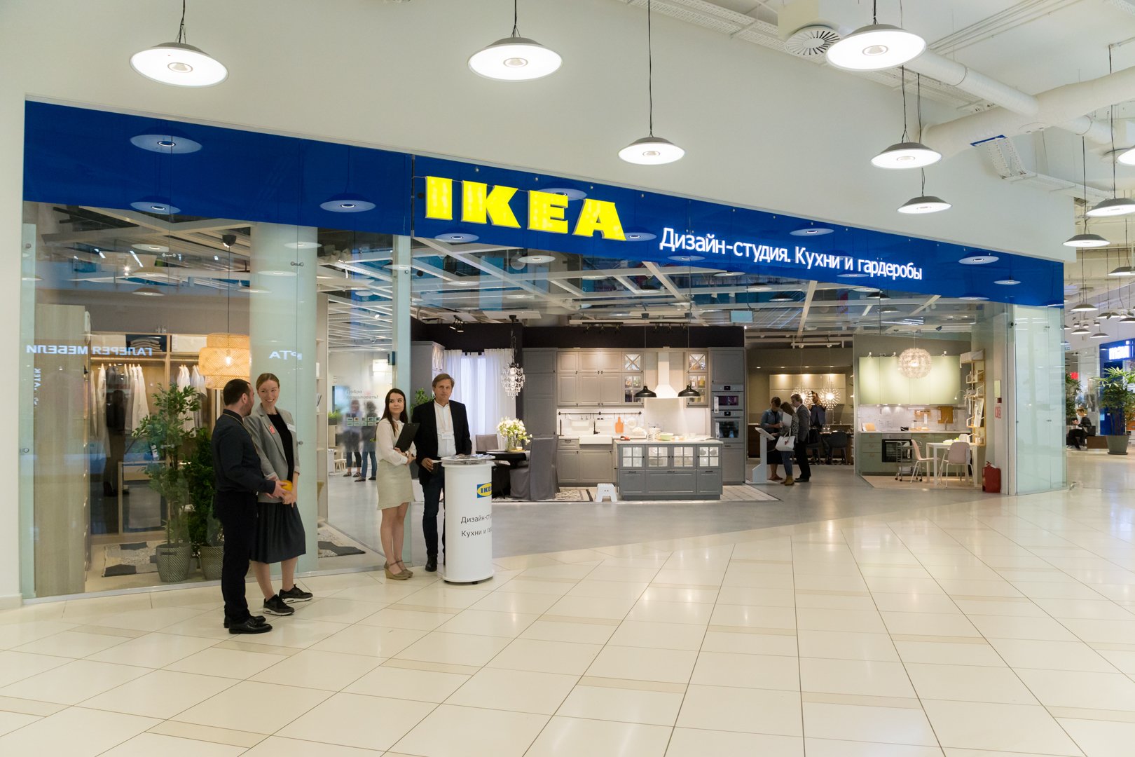 ИКЕА перебирается ближе к метро