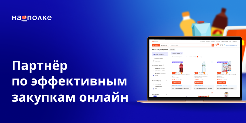 03.08.23 тг.png
