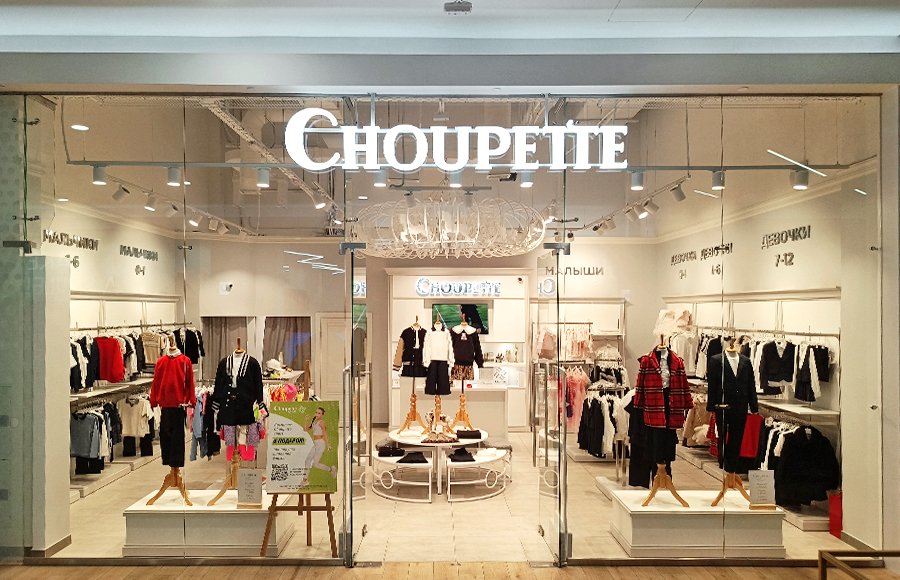 Источник: Choupette 