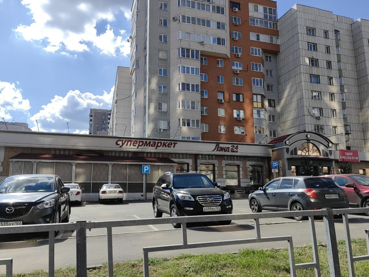 Фото: Наталья Марова/Retail.ru