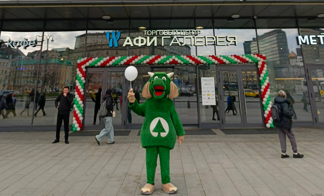 Источник: ГК «Сладкая жизнь»