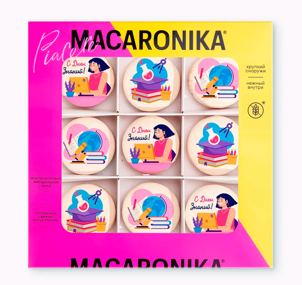 Фото: Macaronika