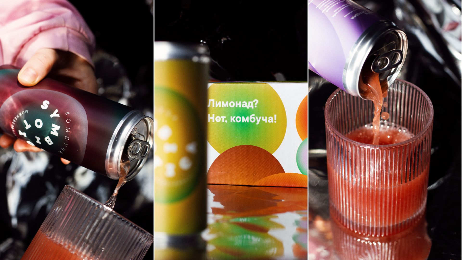 Источник: «Сварщица Екатерина»