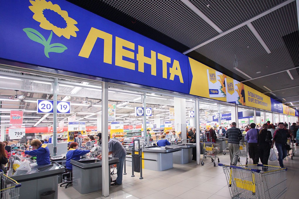 "Лента"
