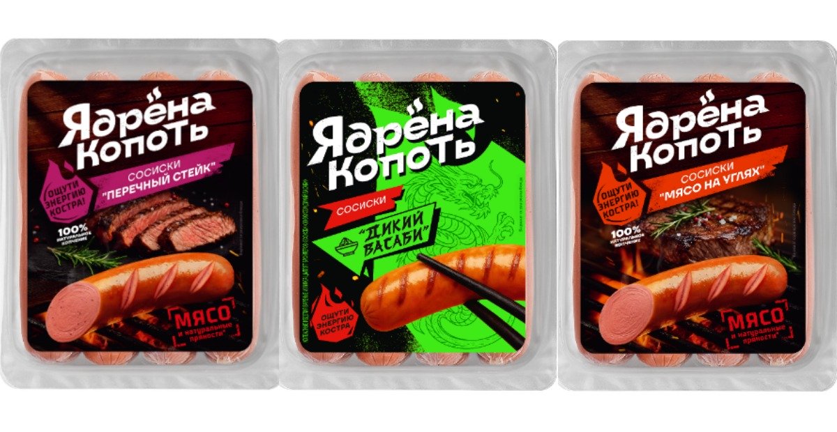 Источник: «Аби» 