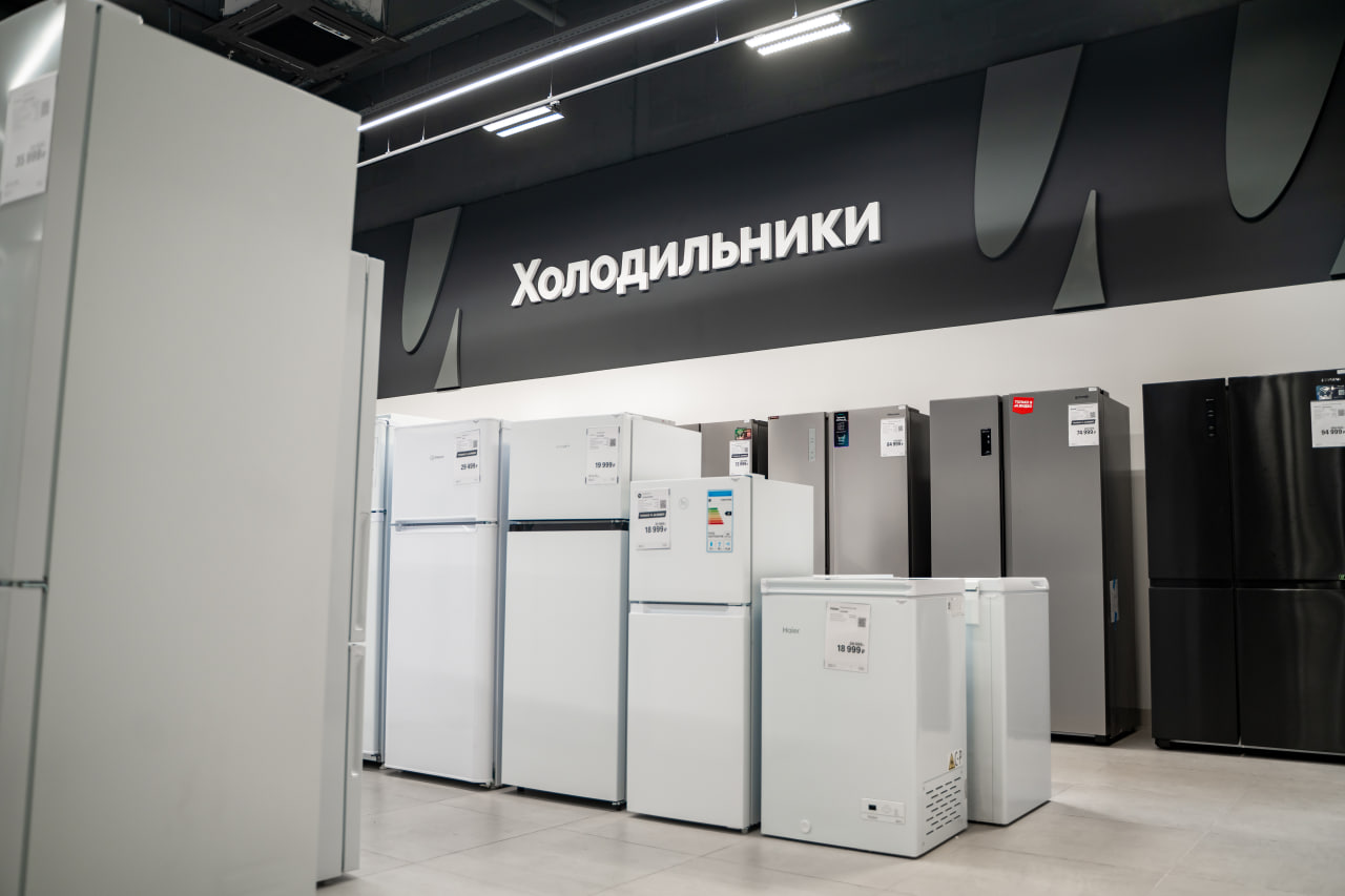 Источник: «М.Видео»