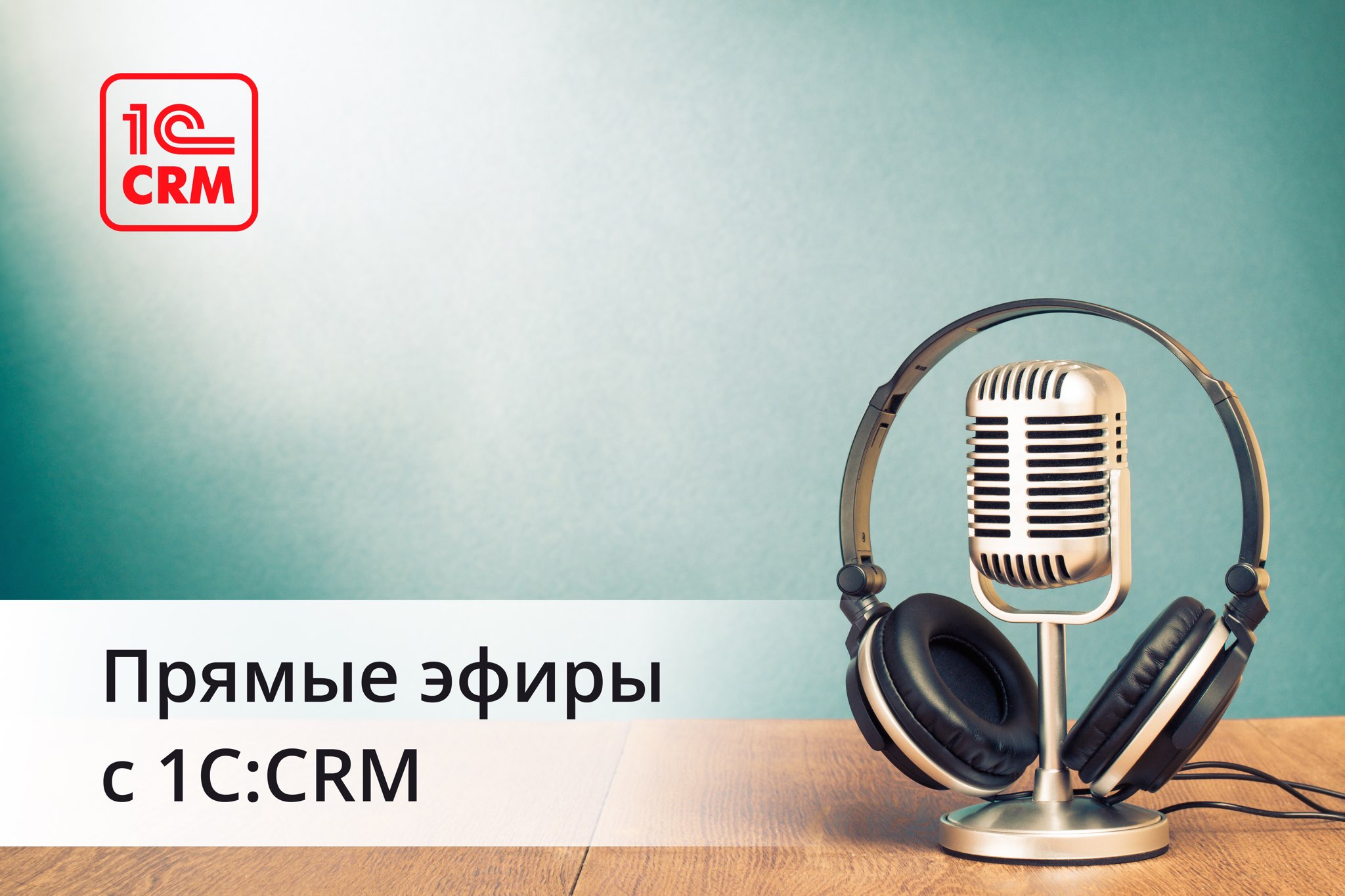 Интернет Магазины Прямой Эфир Интернет Магазины Прямой Эфир