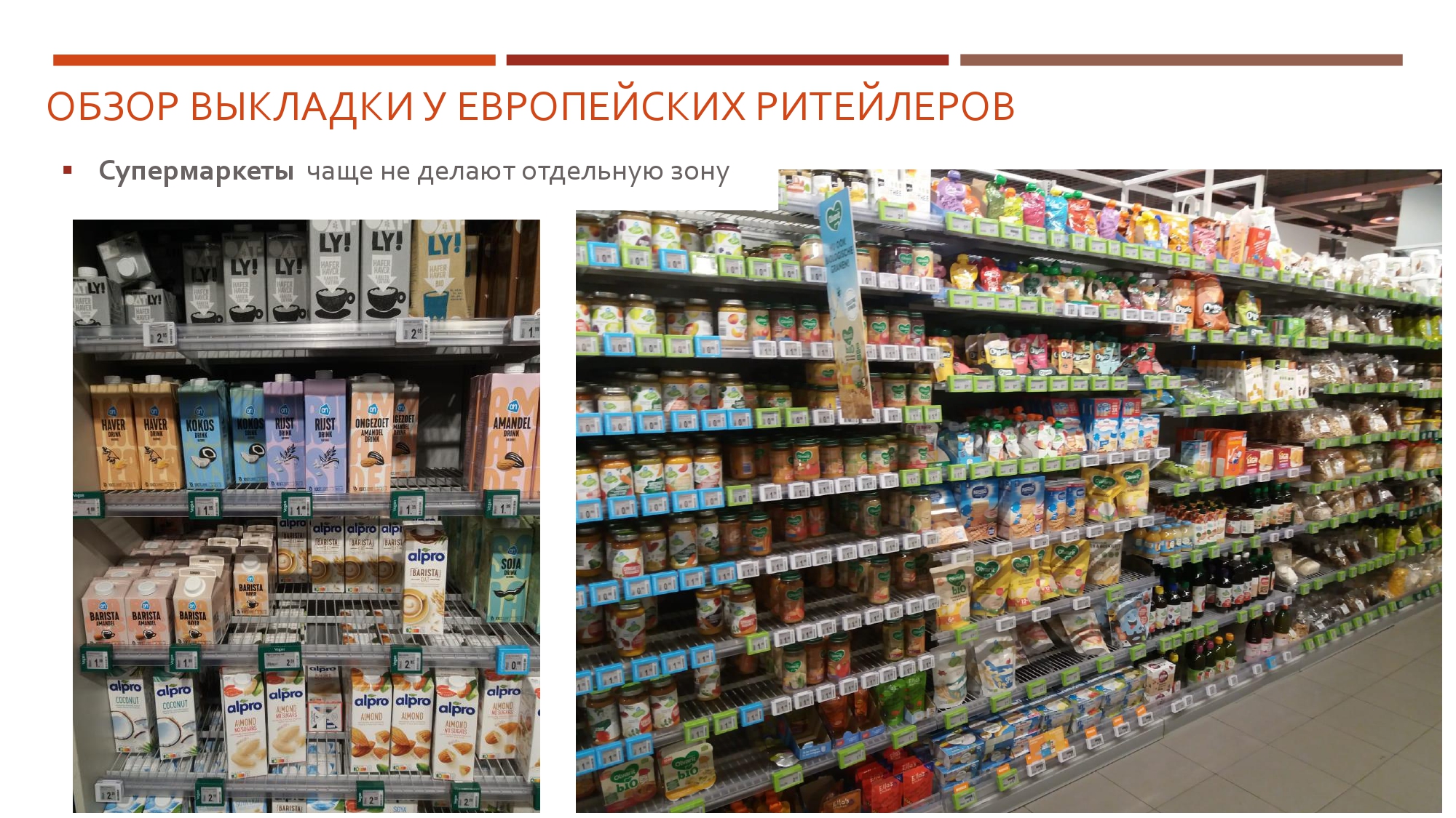 Приложение Магазин Барис Приложение Магазин Барис