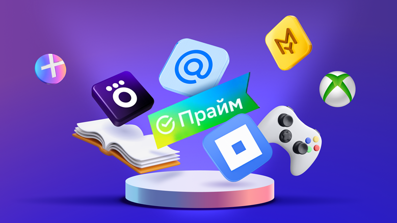 Источник: Ситилинк