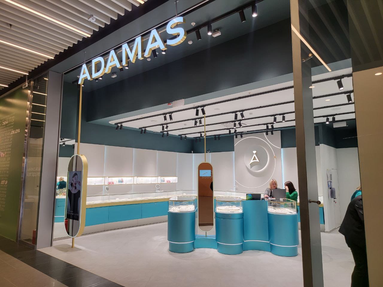 Источник: Adamas