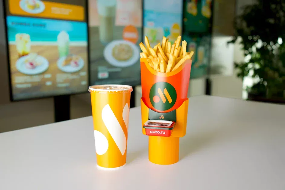 Источник: «Вкусно — и точка» 