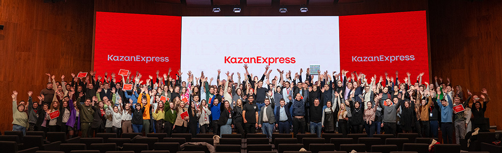 Фото: KazanExpress