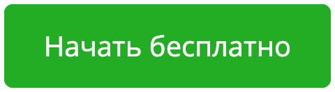 Снимок экрана 2020-12-25 в 18.00.06.png