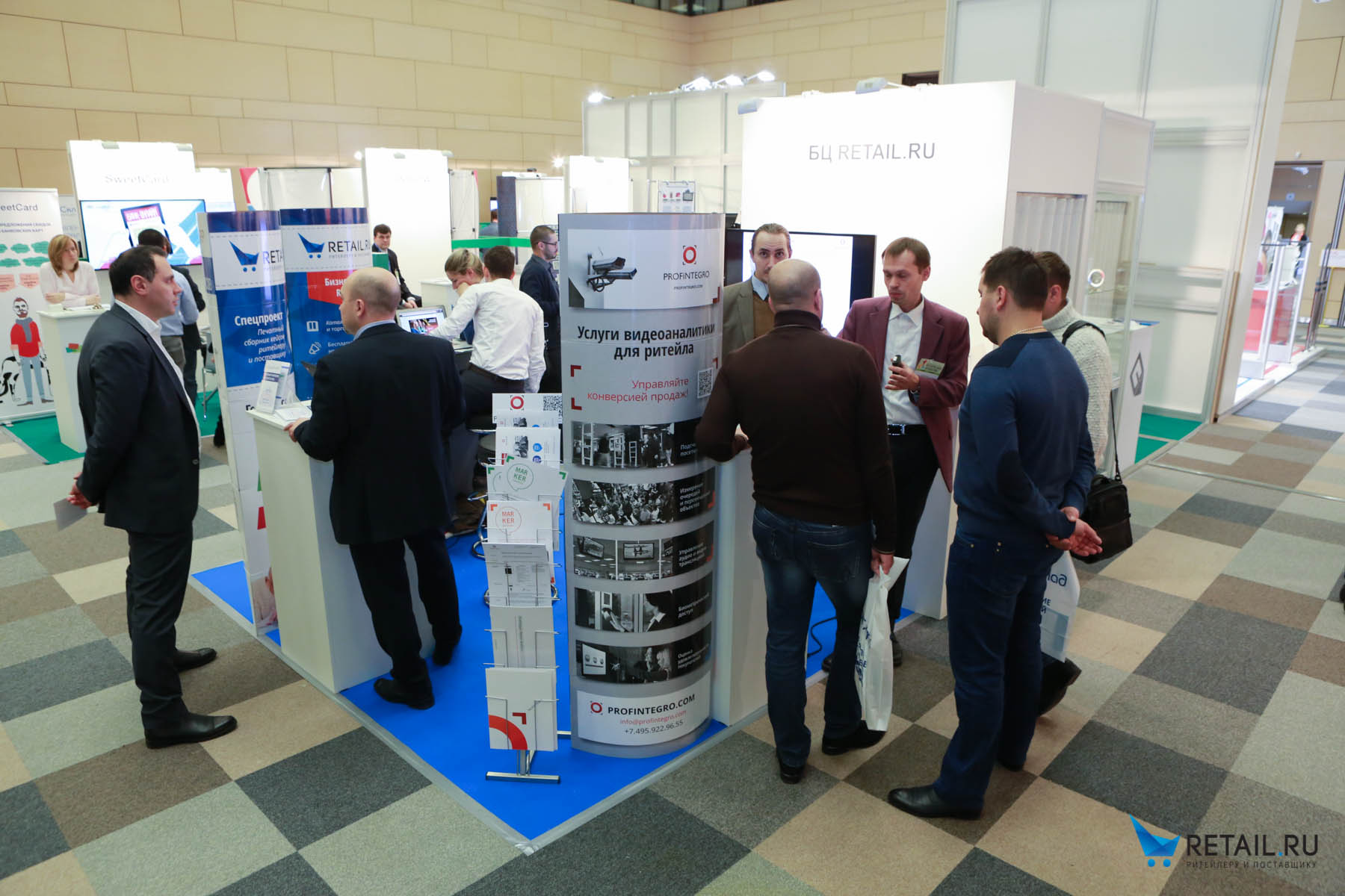 Retexpo2015_stend.jpg