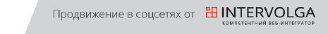 Intervolga.PNG Intervolga.PNG