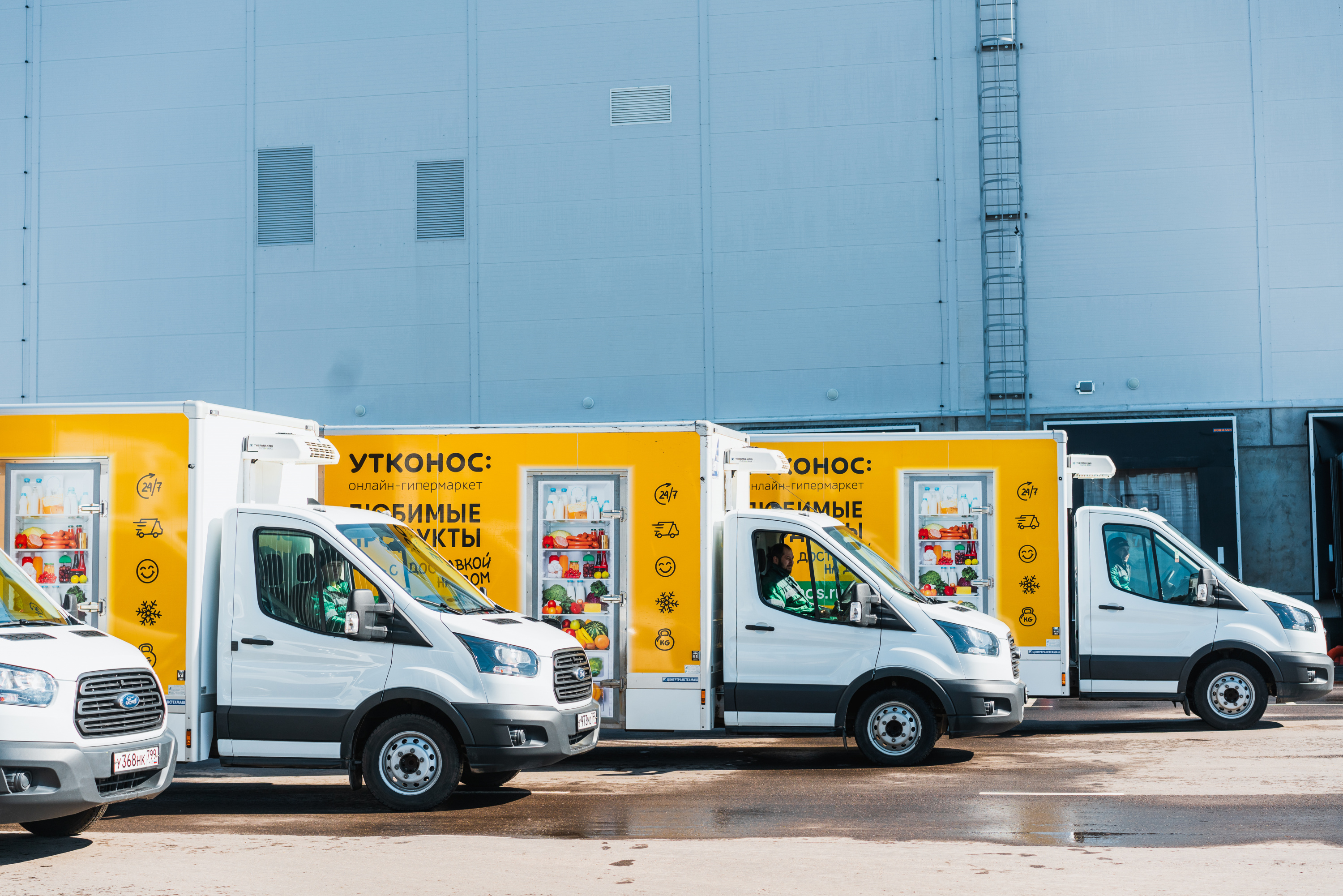 Ford Transit рефрижератор компании Утконос