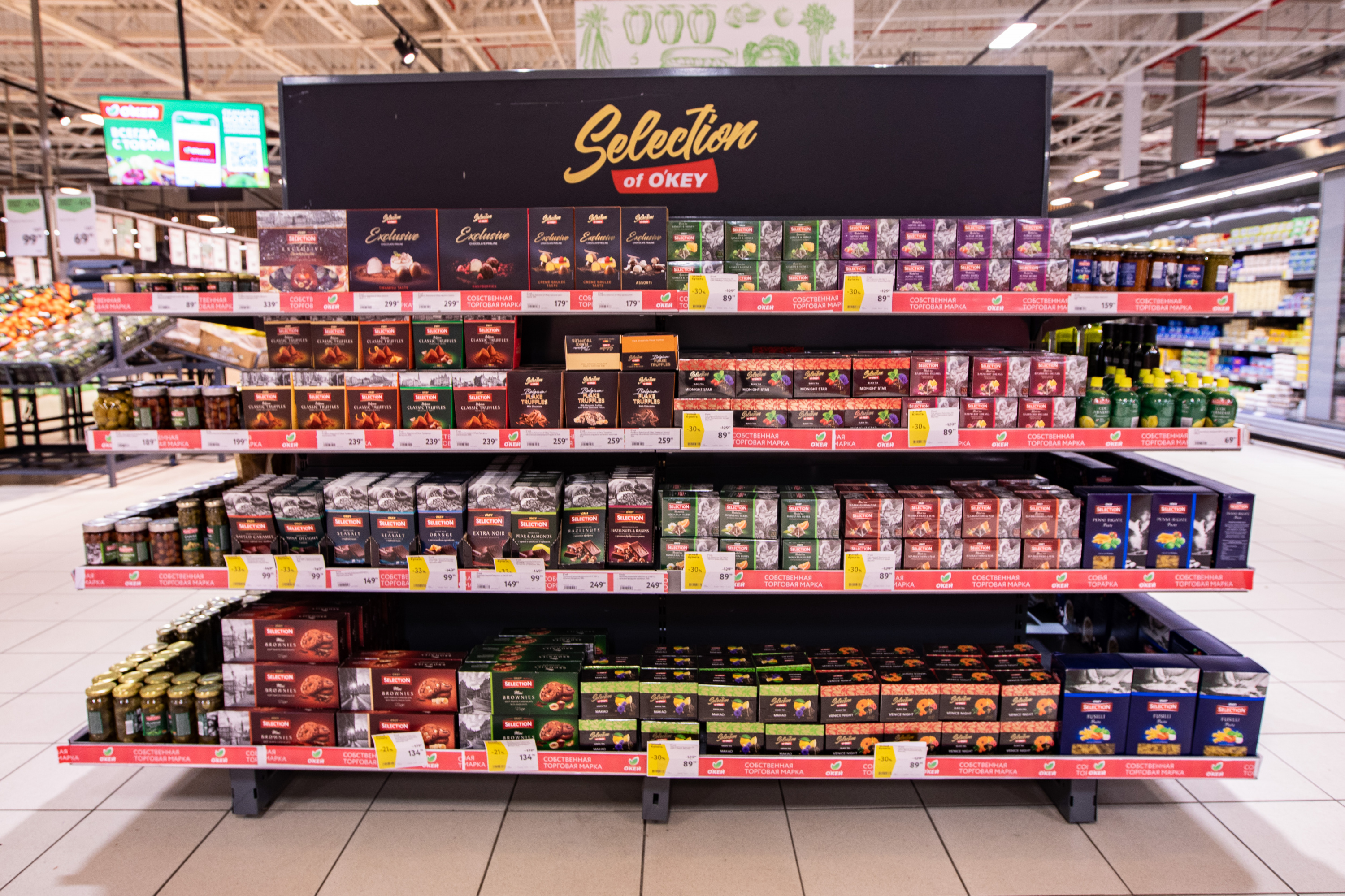 европолис ярославское шоссе. европолис магазин продуктов. магазин продуктовый food shop в спб адреса магазинов. окей в европолисе. европолис на бабушкинской.