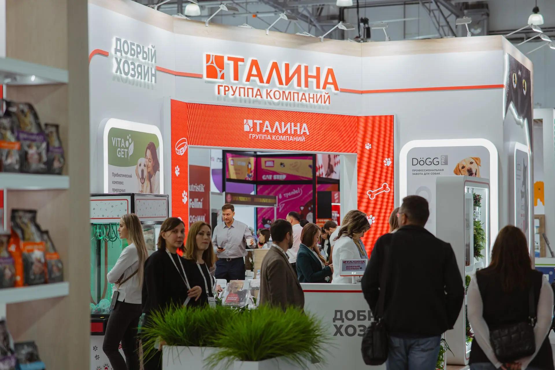 Фото: ГК «Талина» 