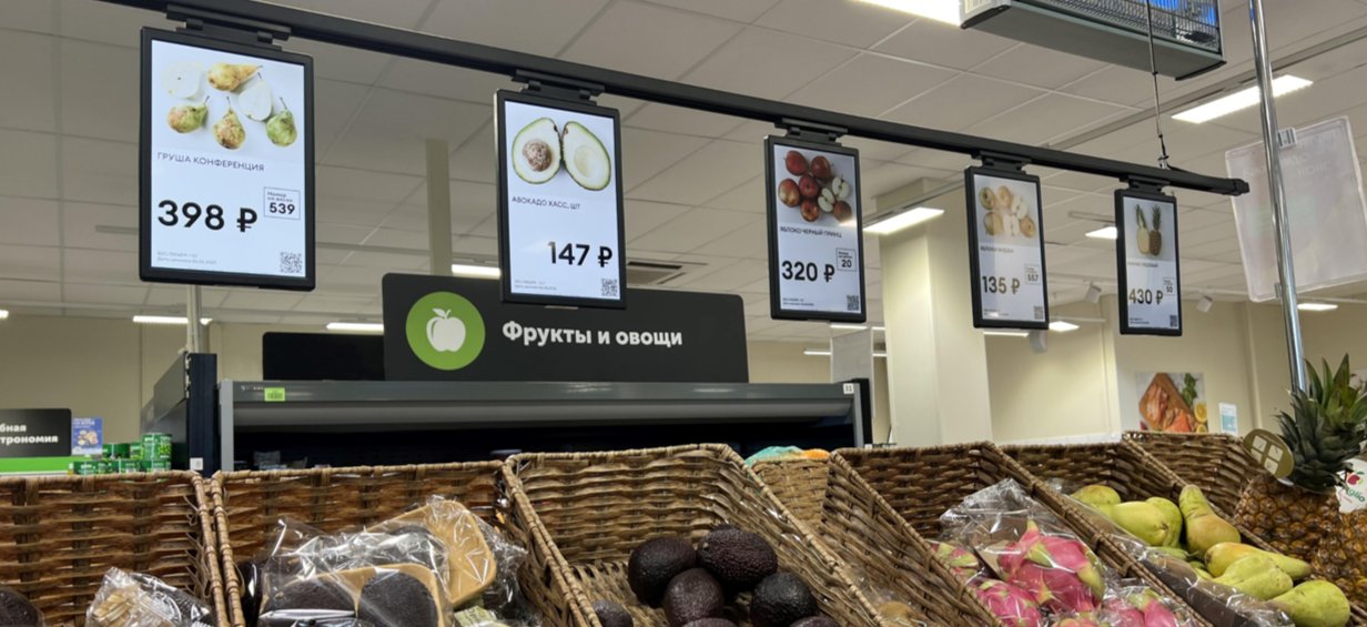 Фото: ГК «Сервис плюс»