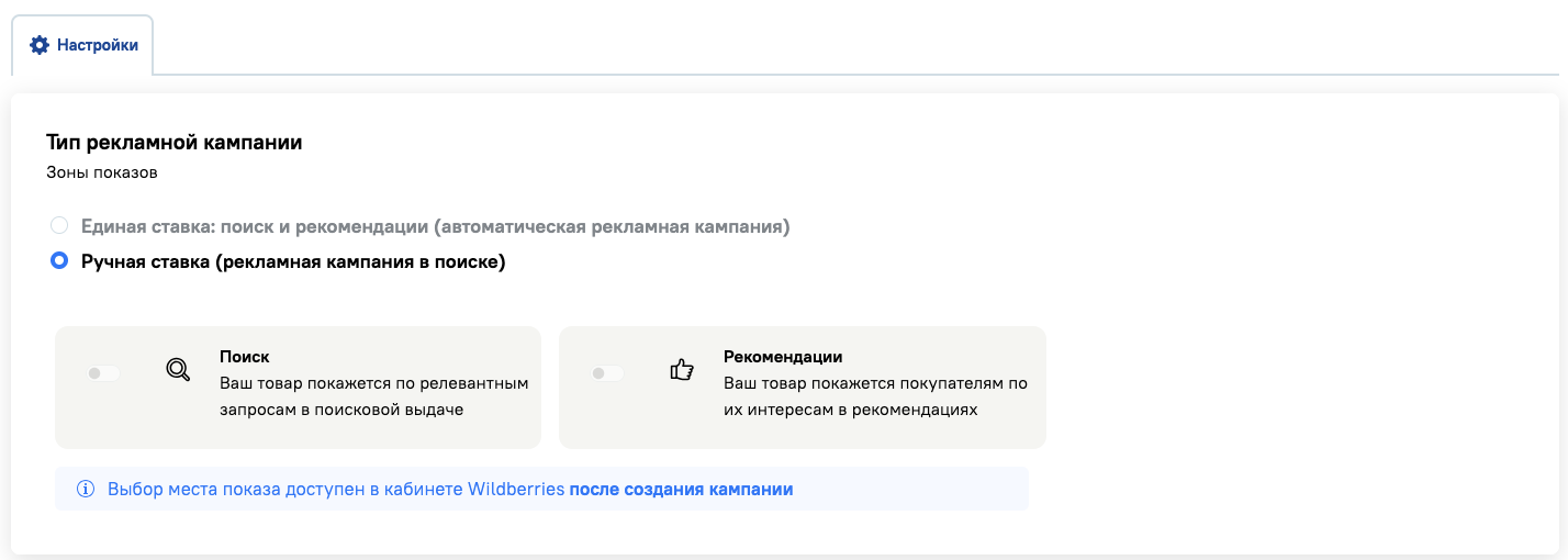 Источник: Salist