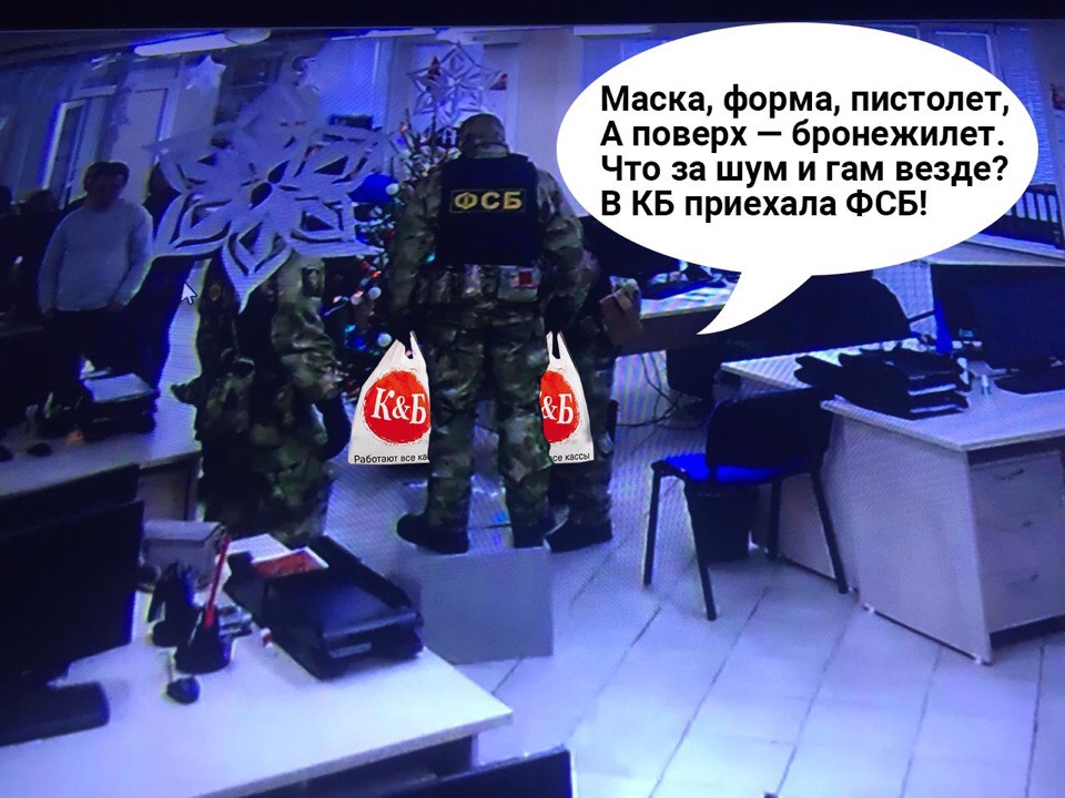 кб2.jpg