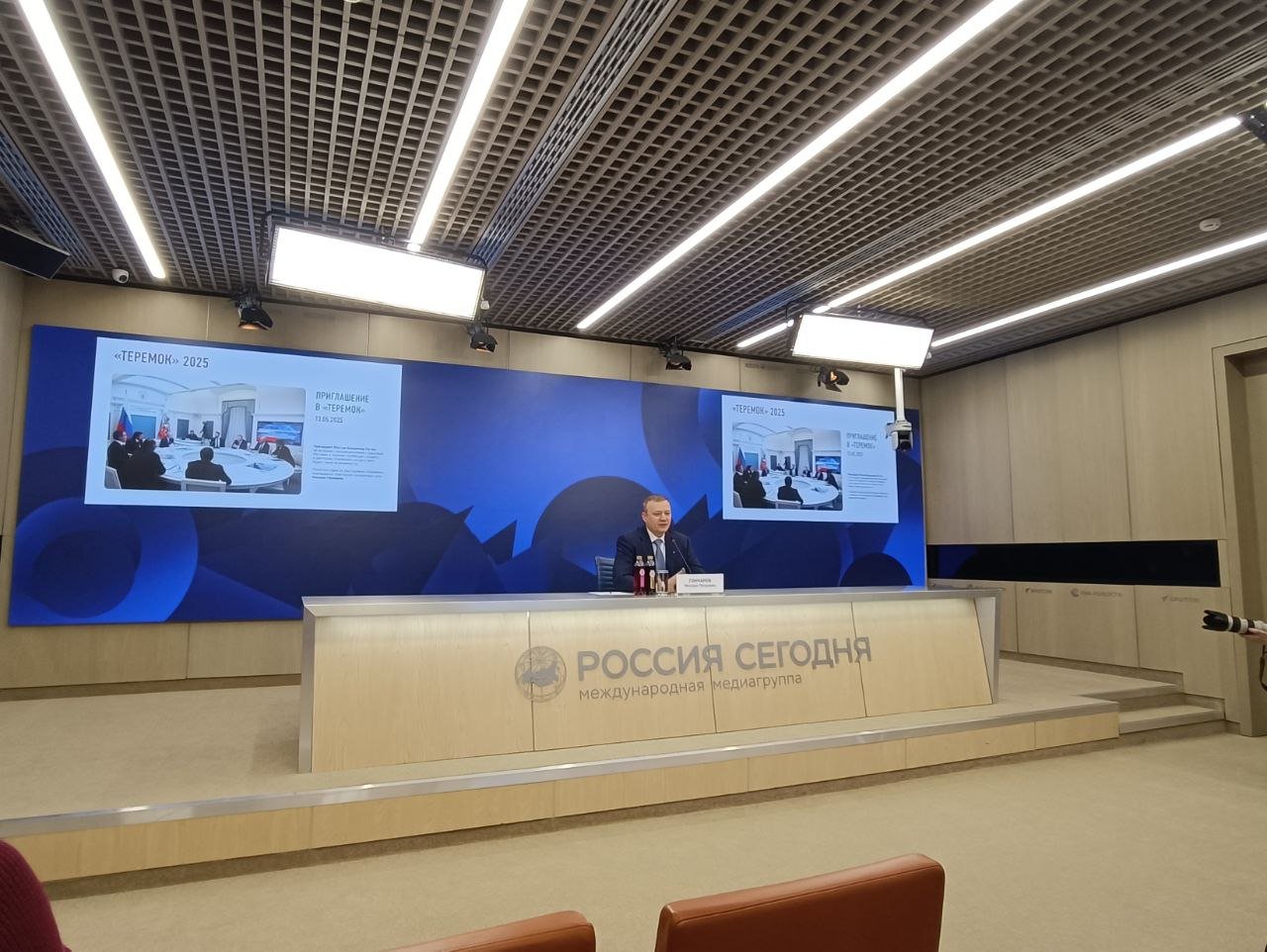 Фото: Крыкова О./Retail.ru