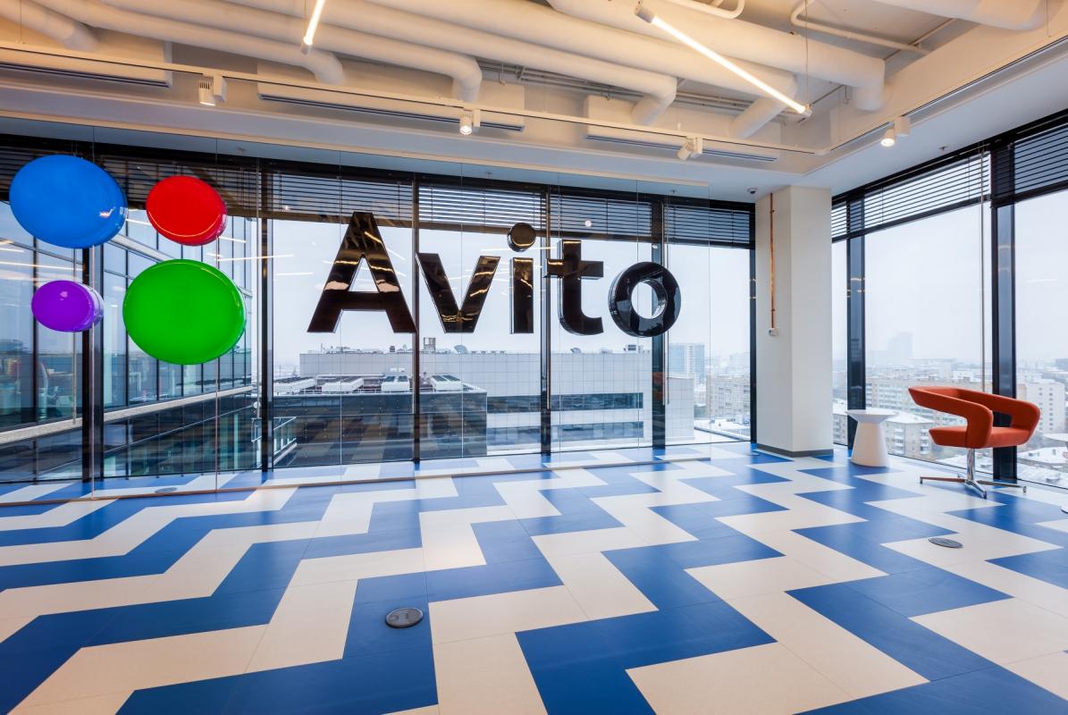 Avito россия автомобили
