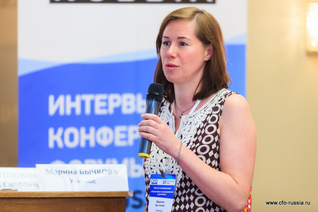 Марина Бычкова Марина Бычкова