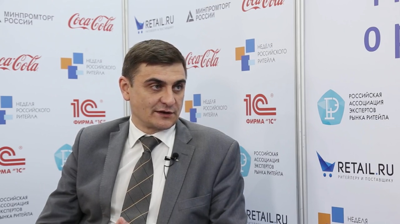 Дмитрий Востриков Руспродсоюз