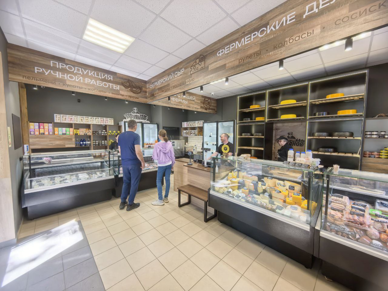 Фото: Марова Наталья/Retail.ru
