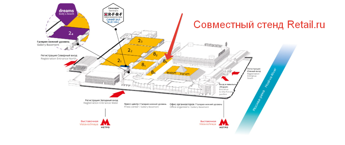 Стенд CPM.png