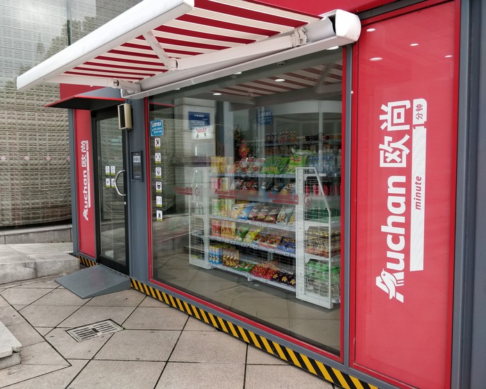 Auchan