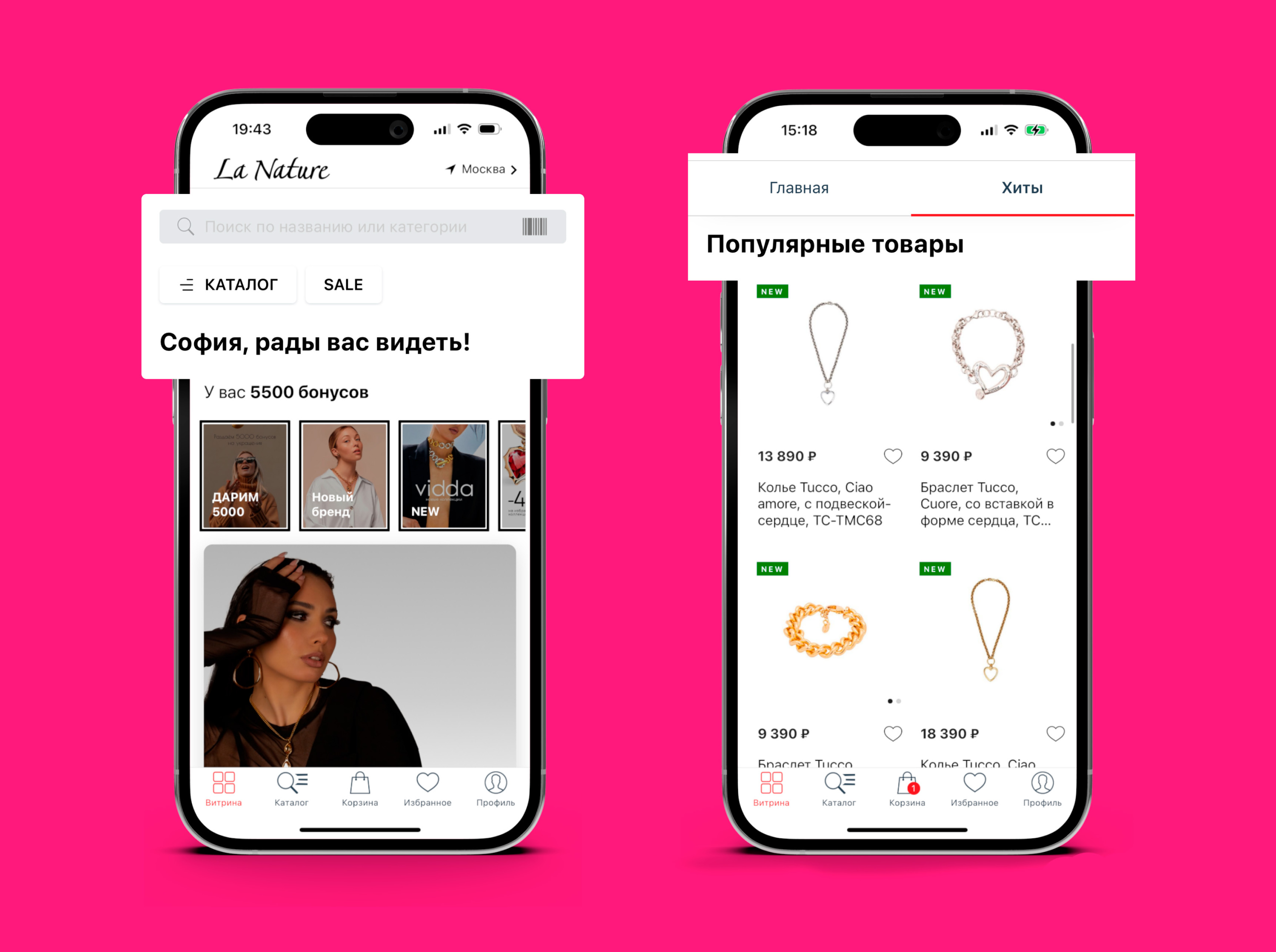 Кейс симулятор 2015. Приложение кейсы. Приложение кейсы. Приложение кейсы. Стандофф кейс точка ру.