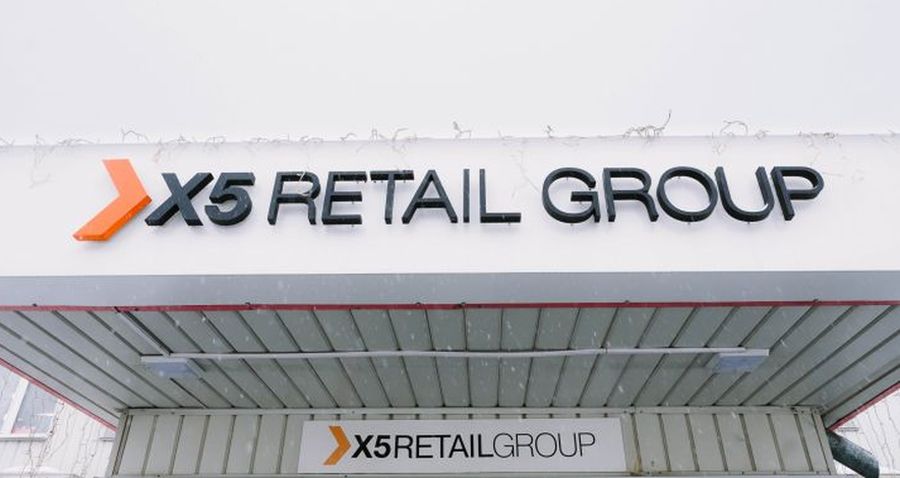 X5 retail group офис в москве