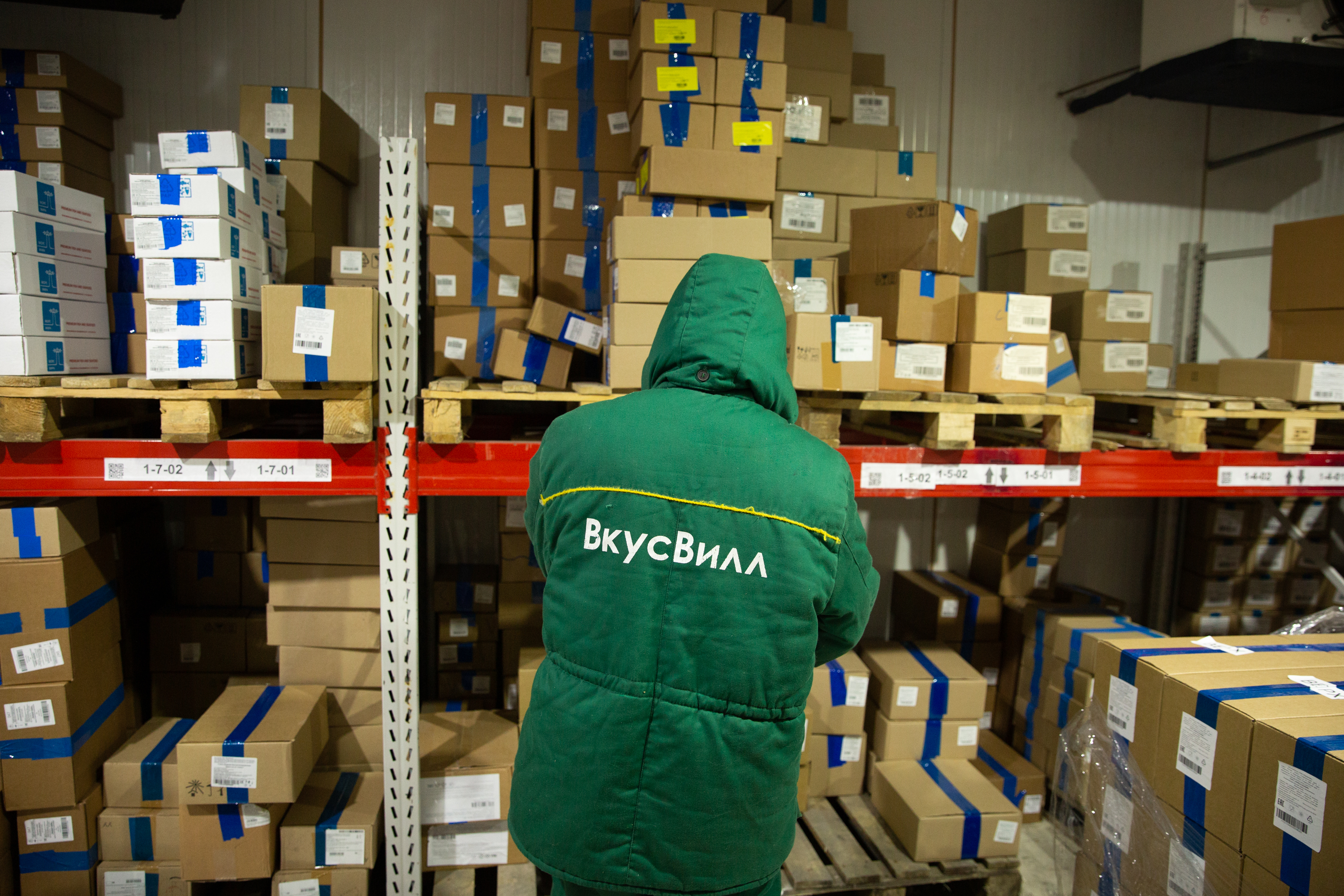 Источник: &laquo;ВкусВилл&raquo;