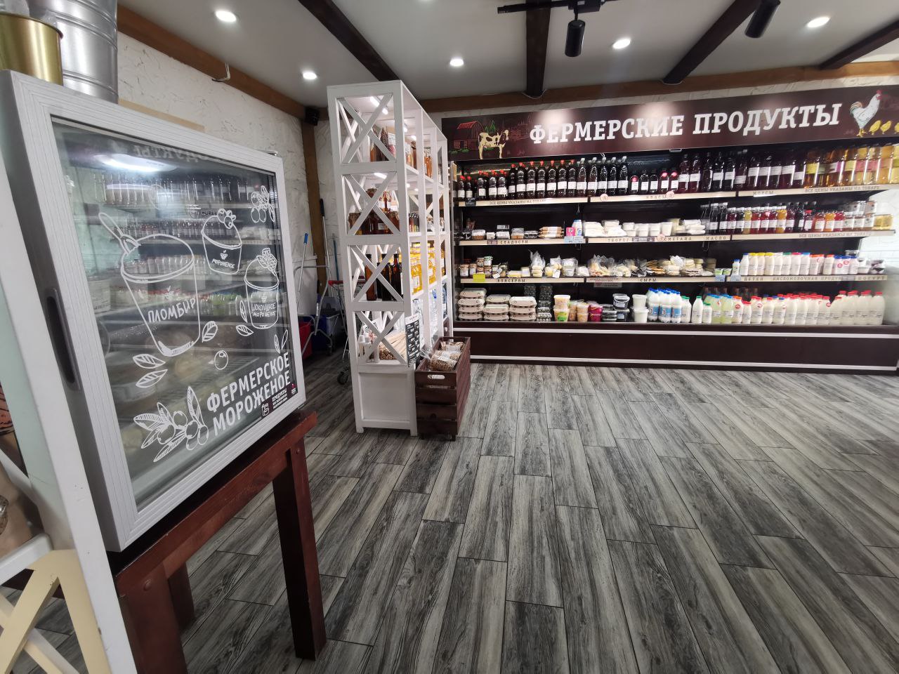 Источник: Retail.ru