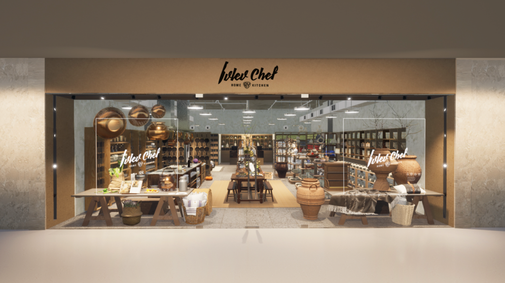 Ivlev chef посуда. Ivlev chef home by kitchen магазин. икеа верда шеф. ivlev chef home by kitchen лого. ivlev chef логотип.