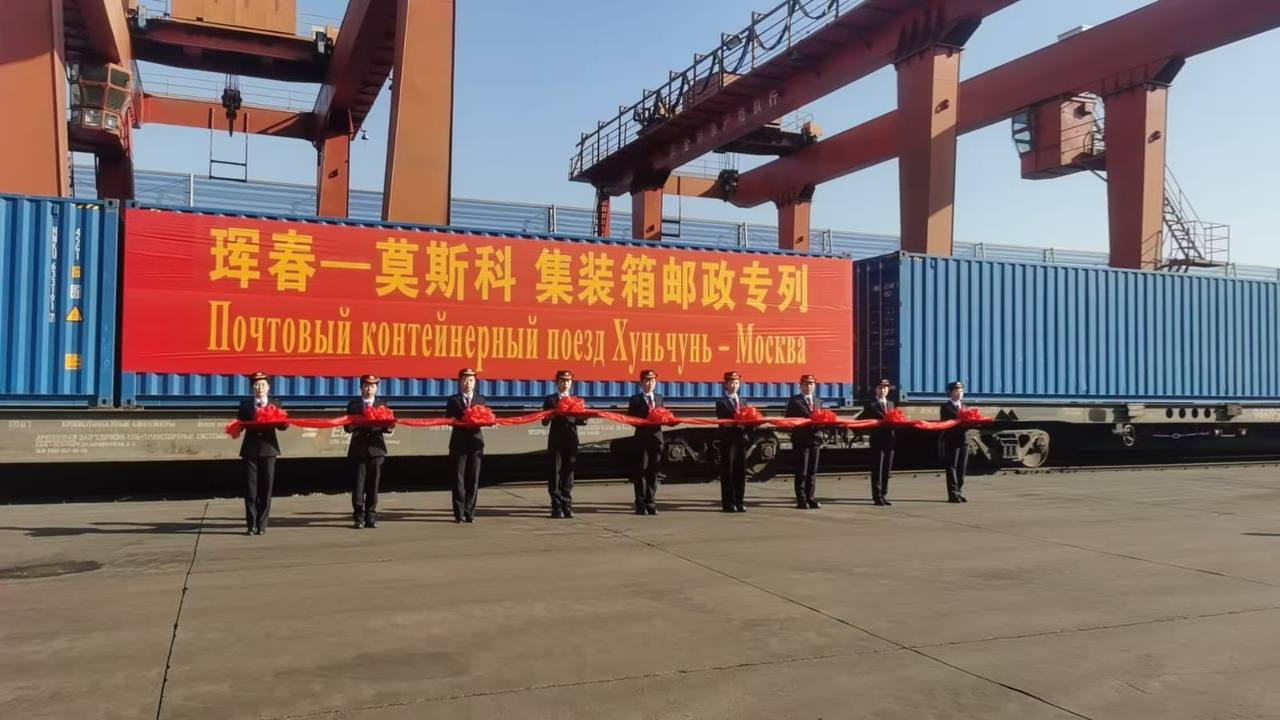 Источник: «Почта России»