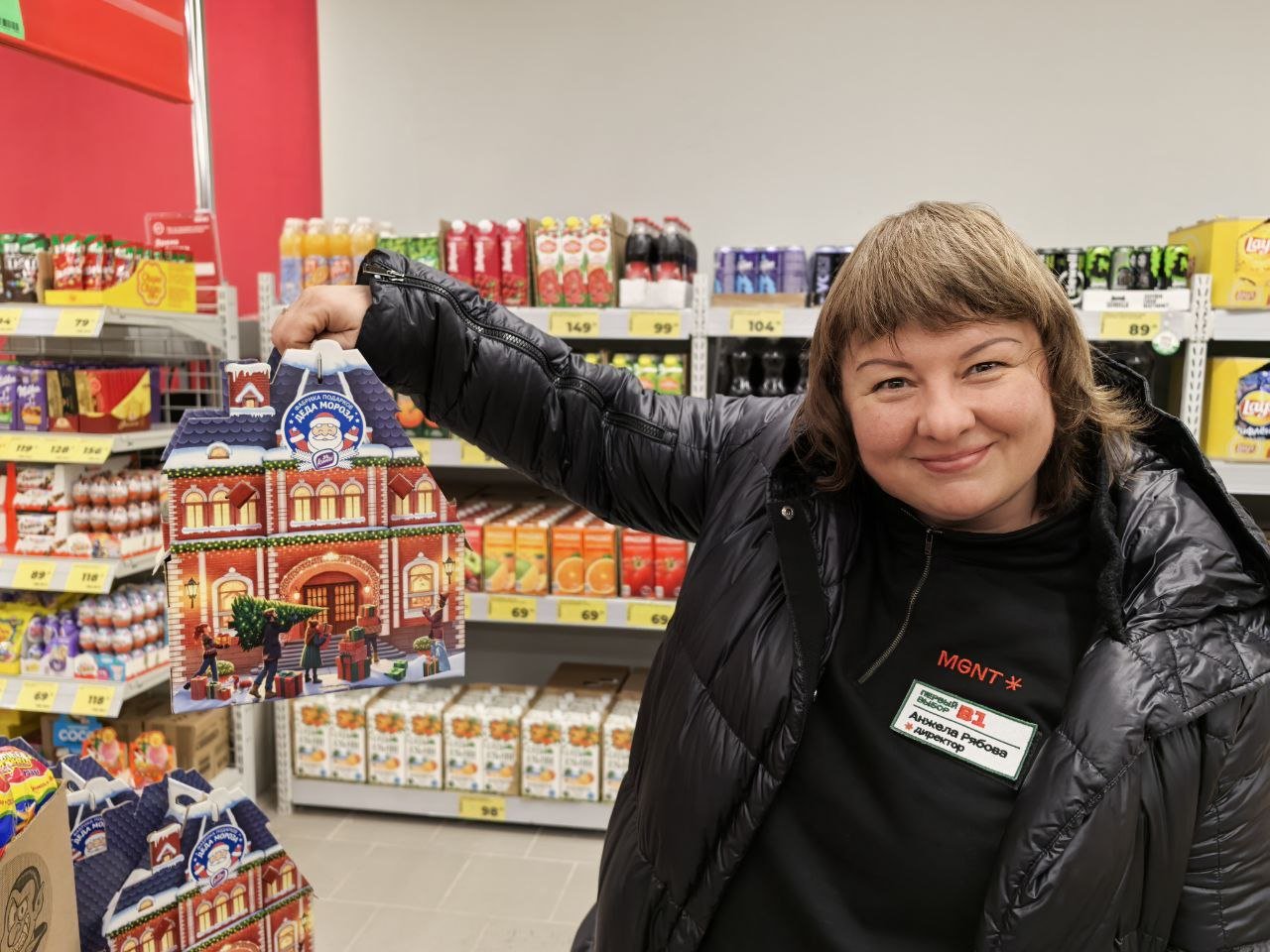 Фото: Наталья Марова/Retail.ru 