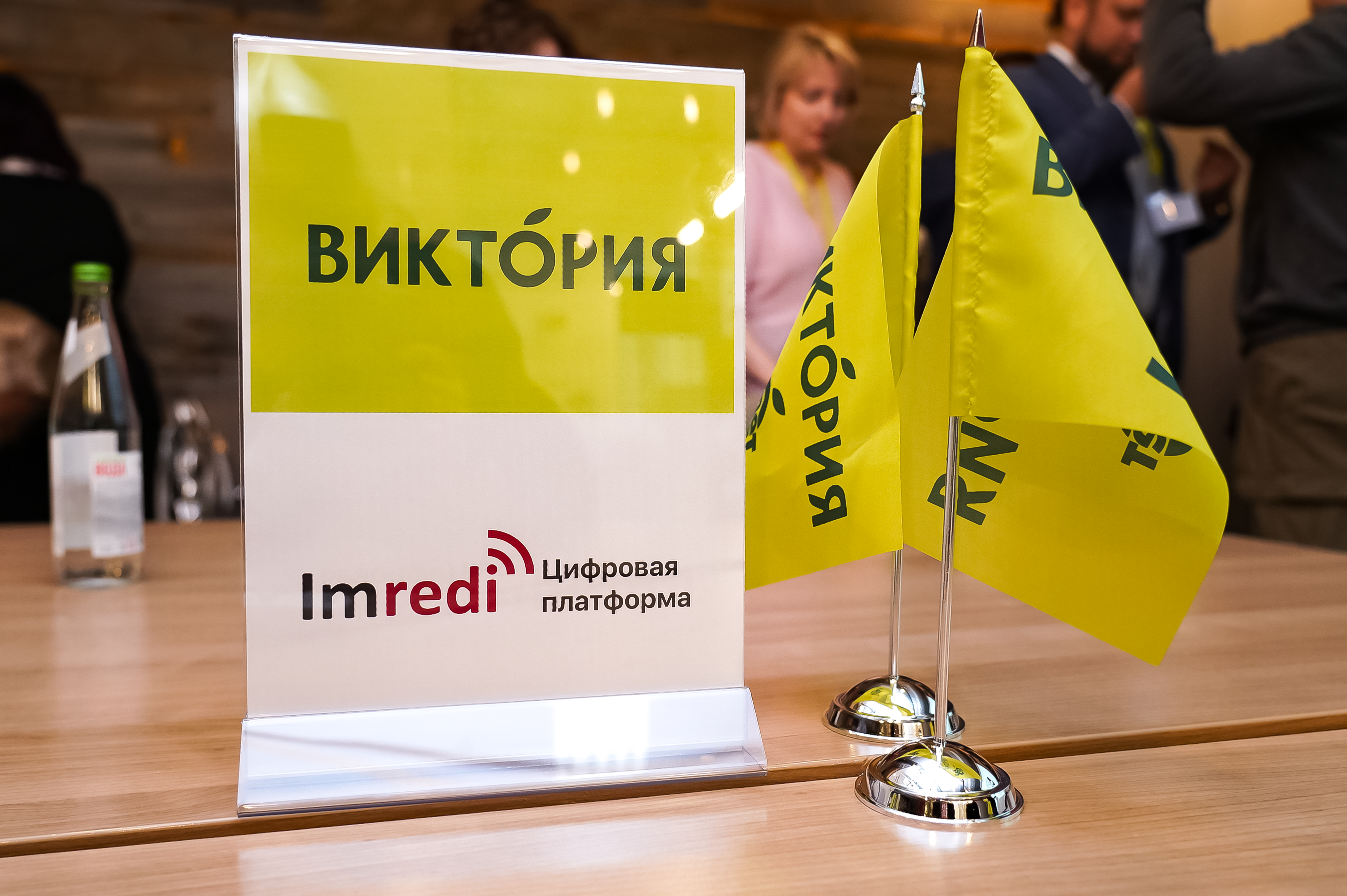 Виктория-178.png