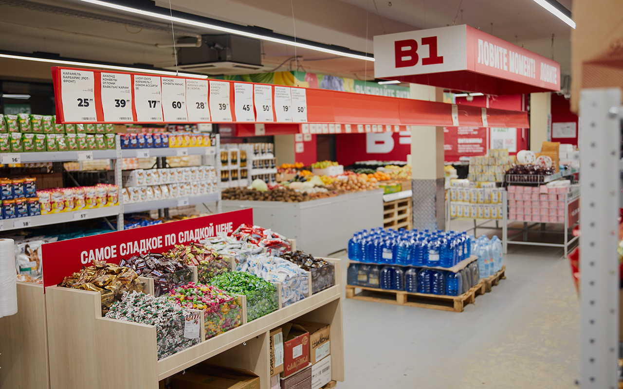 Источник: Retail.ru