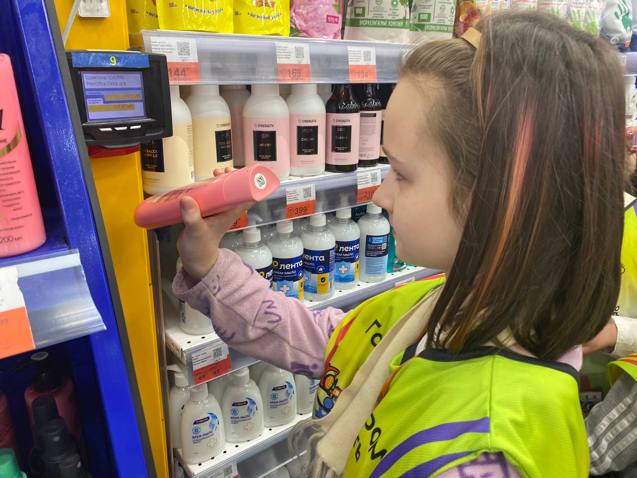 Источник: «Лента»