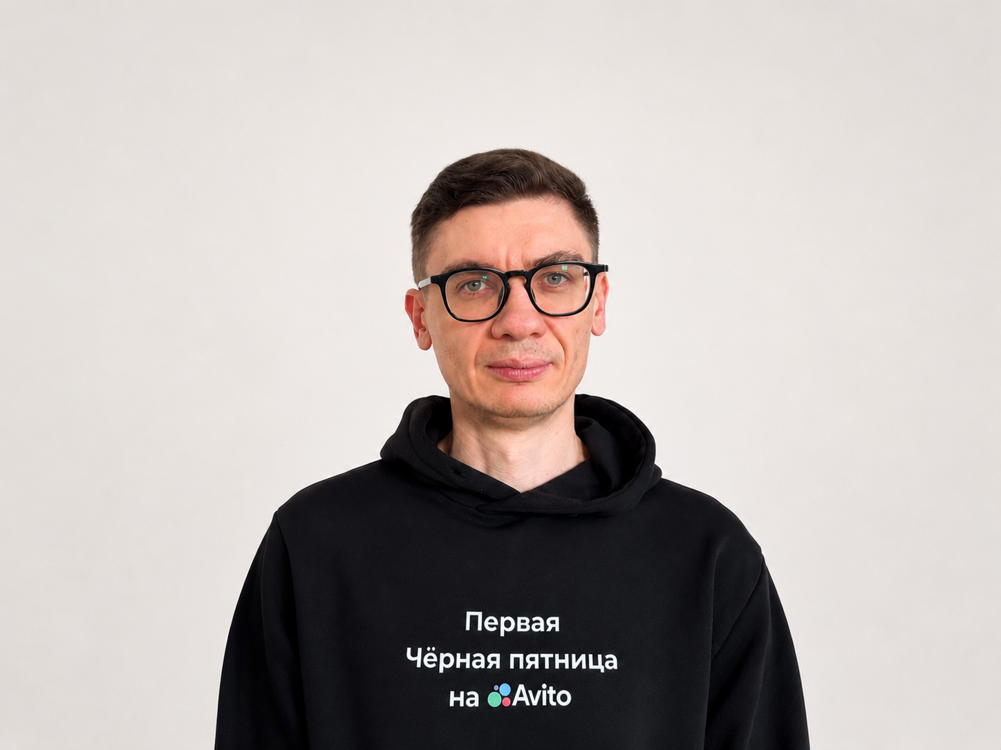 Источник: «Авито»