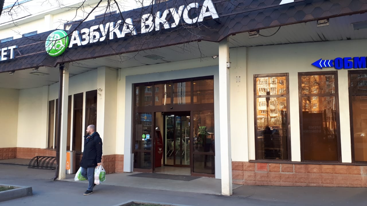 мы уверены что наша продукция