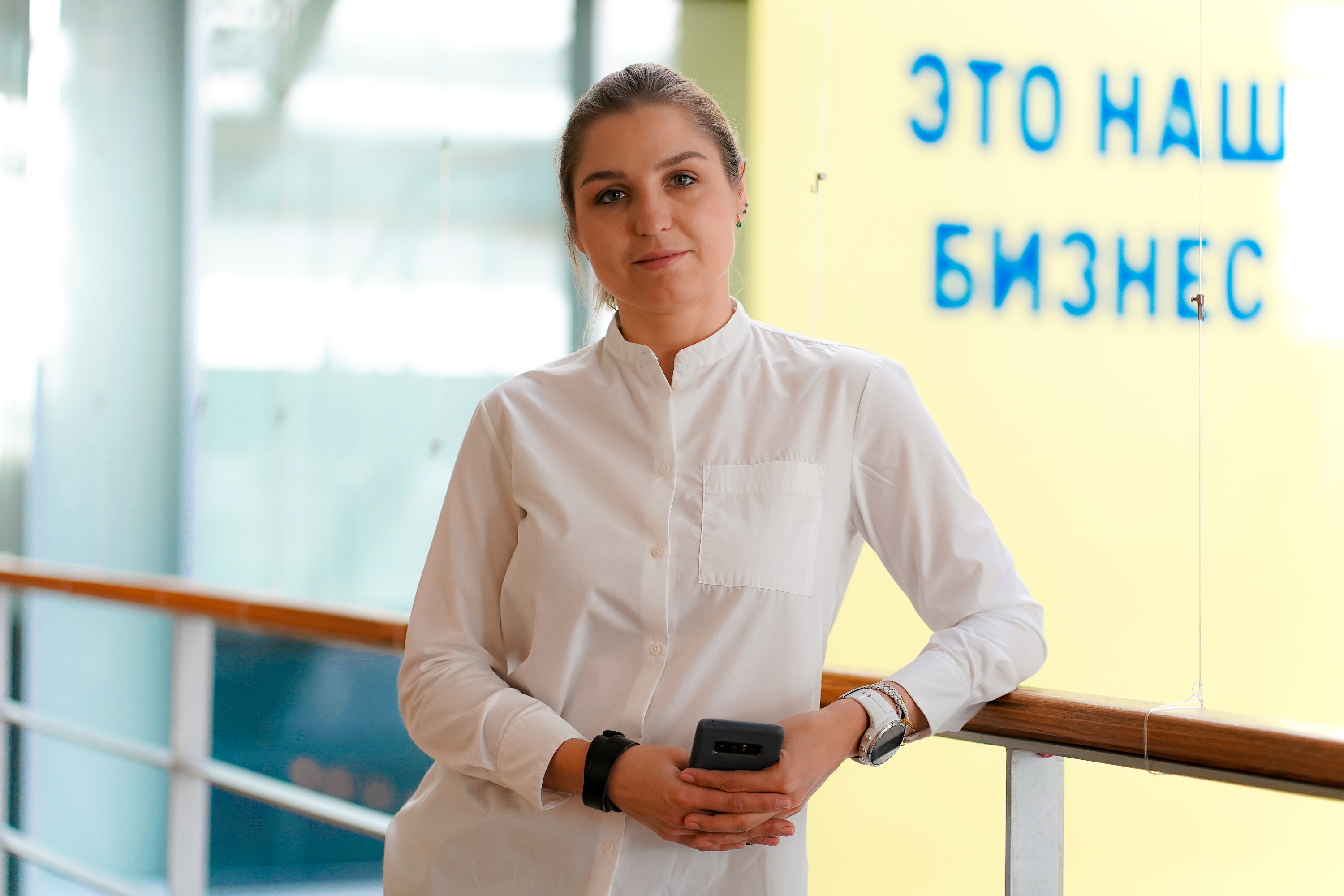 Анна Щепилова, руководитель дивизиона по корпоративным и внешним коммуникациям METRO Cash and Carry Russi Анна Щепилова, руководитель дивизиона по корпоративным и внешним коммуникациям METRO Cash and Carry Russi