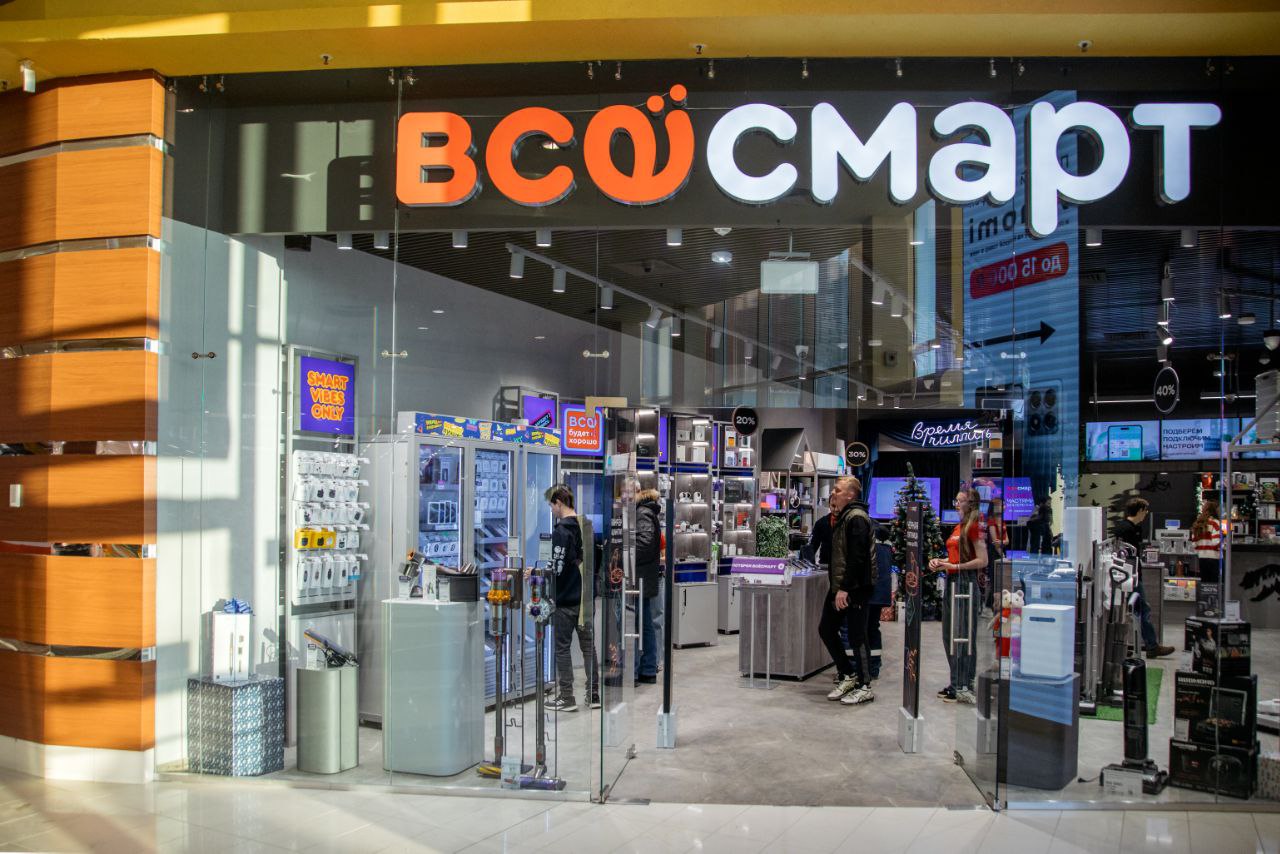 «Всёсмарт»: умную технику чаще всего покупали жители Москвы, Петербурга и Самары