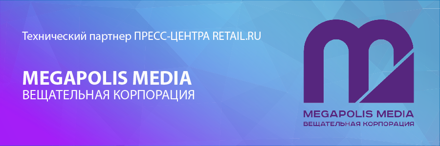 Мегаполис медиа.png