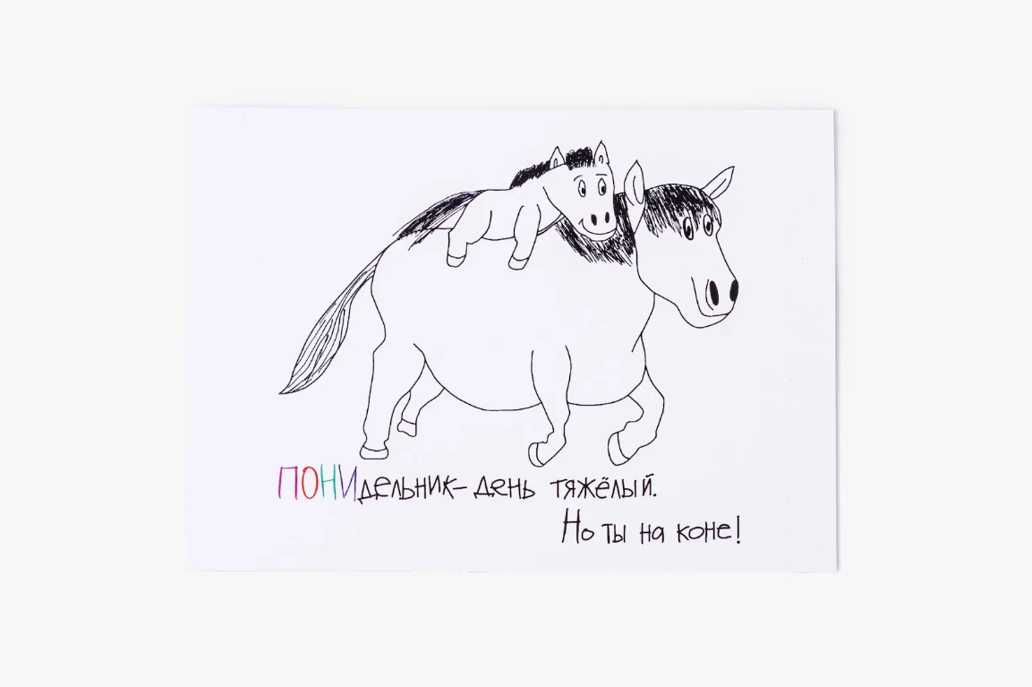 Источник: «ВкусВилл»